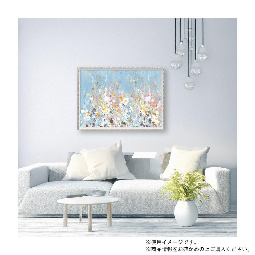 Art Panel Danfui Nai "Abstract Garden"