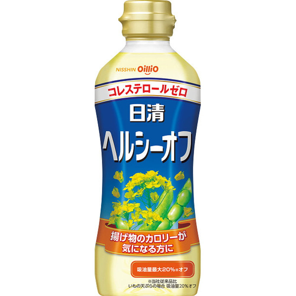 Nissin Healthy Oil & Variety Seasoning Gift