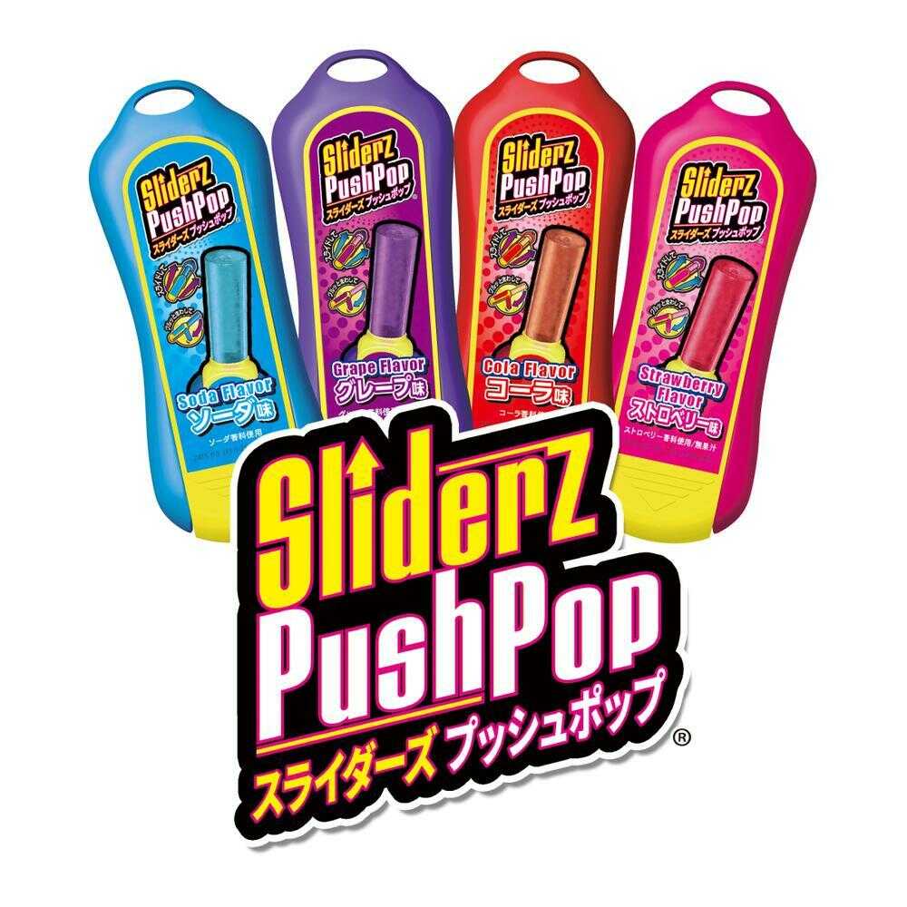 Montoir Sliders Push Pop Assortment 14g