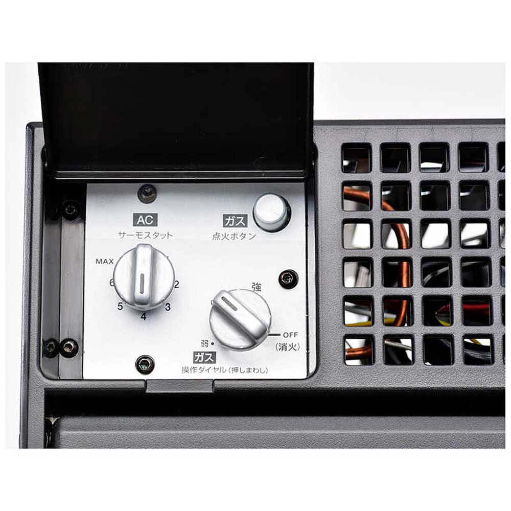 Portable 3-Way Refrigerator ACX35G