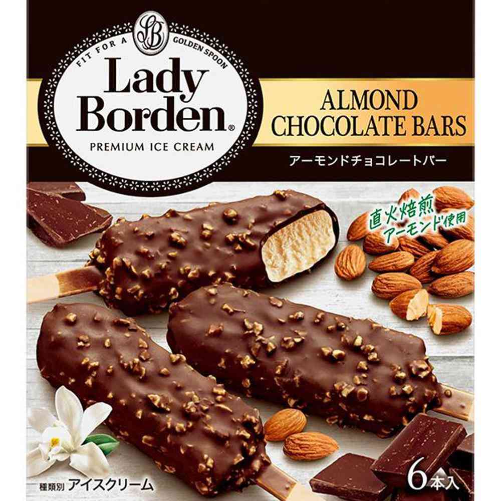 Lotte Lady Borden Multi Almond Chocolate Bar 300ml x 10