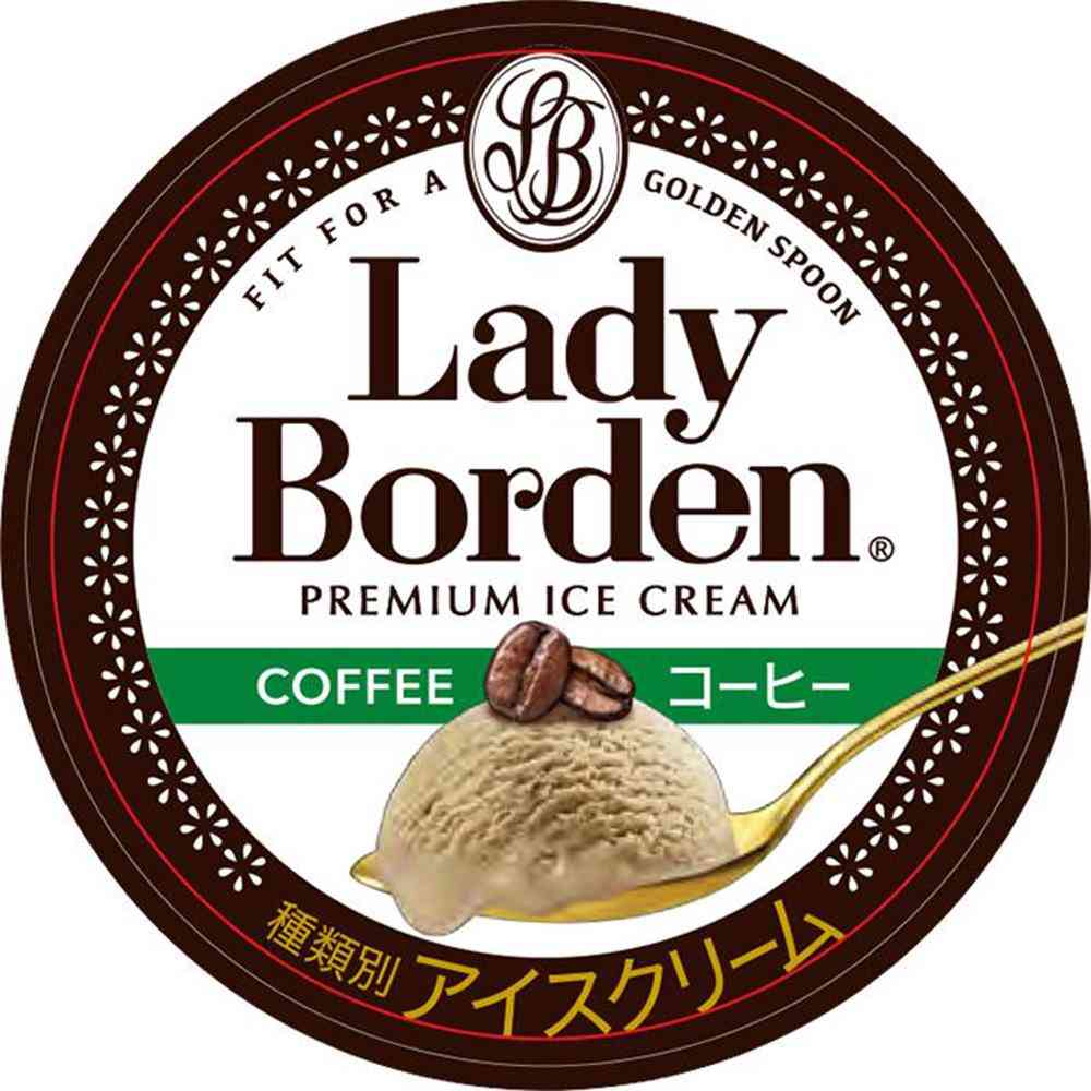 Lotte Lady Borden Mini Cup Coffee 120ml x 36