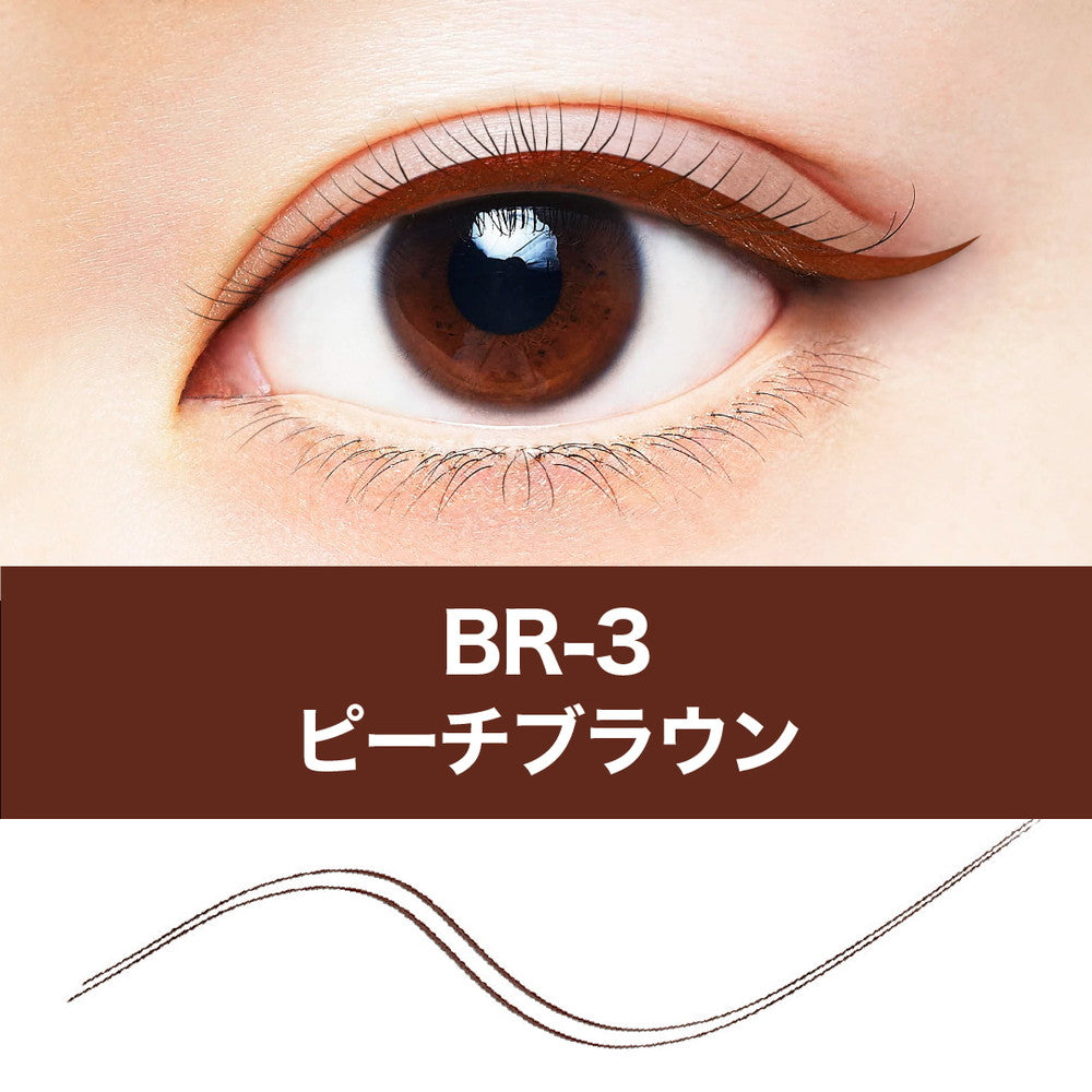 Maybelline Hyper Sharp Liner R BR-3