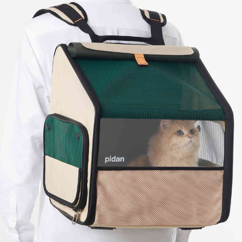 Pet Folding House-Shaped Travel Backpack
