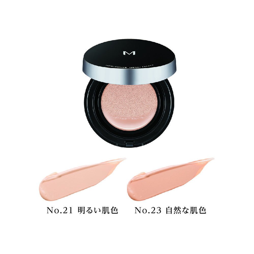 Missha M Cushion Foundation Neo Cover Refill No. 23 Natural Skin Tone