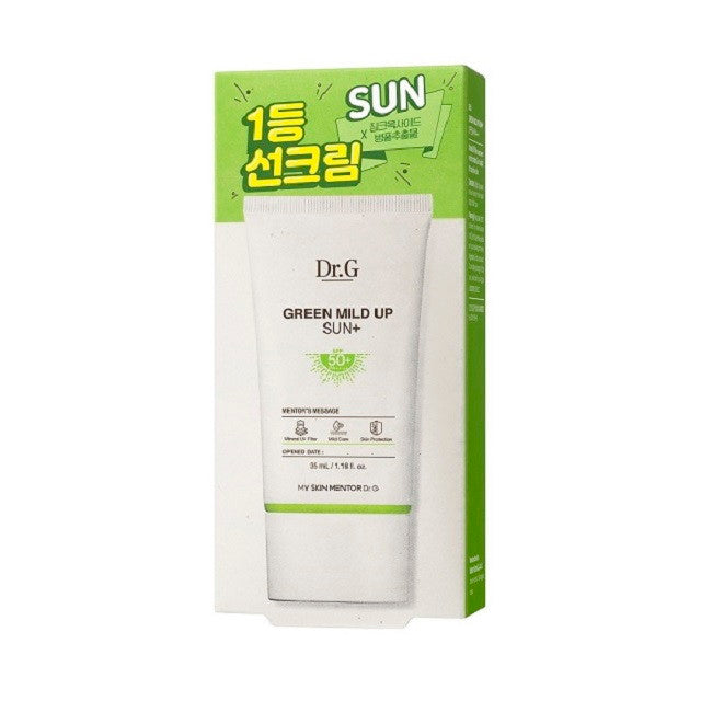 Dr.G Green Mild Sun Cream (35ml)