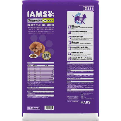 Mars Japan Limited Iams Health Support for Dogs 7 Years and Older Chicken Small Kibble 12kg