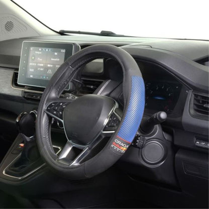 Red Bull Steering Wheel Cover M