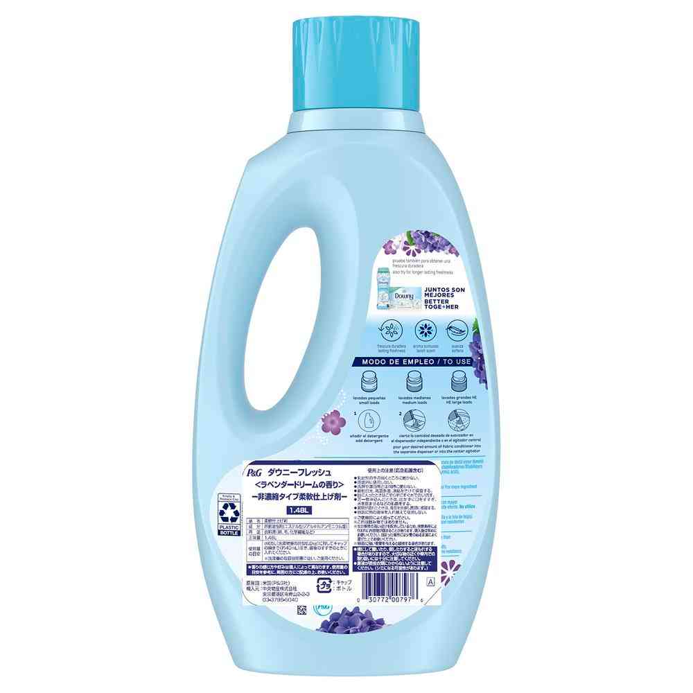 Downy Fresh Lavender Dream 1.48L