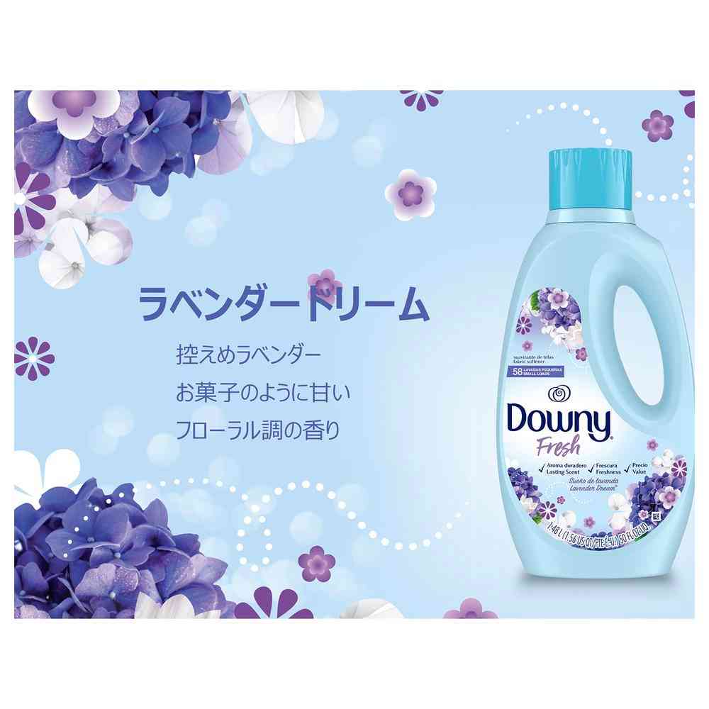 Downy Fresh Lavender Dream 1.48L