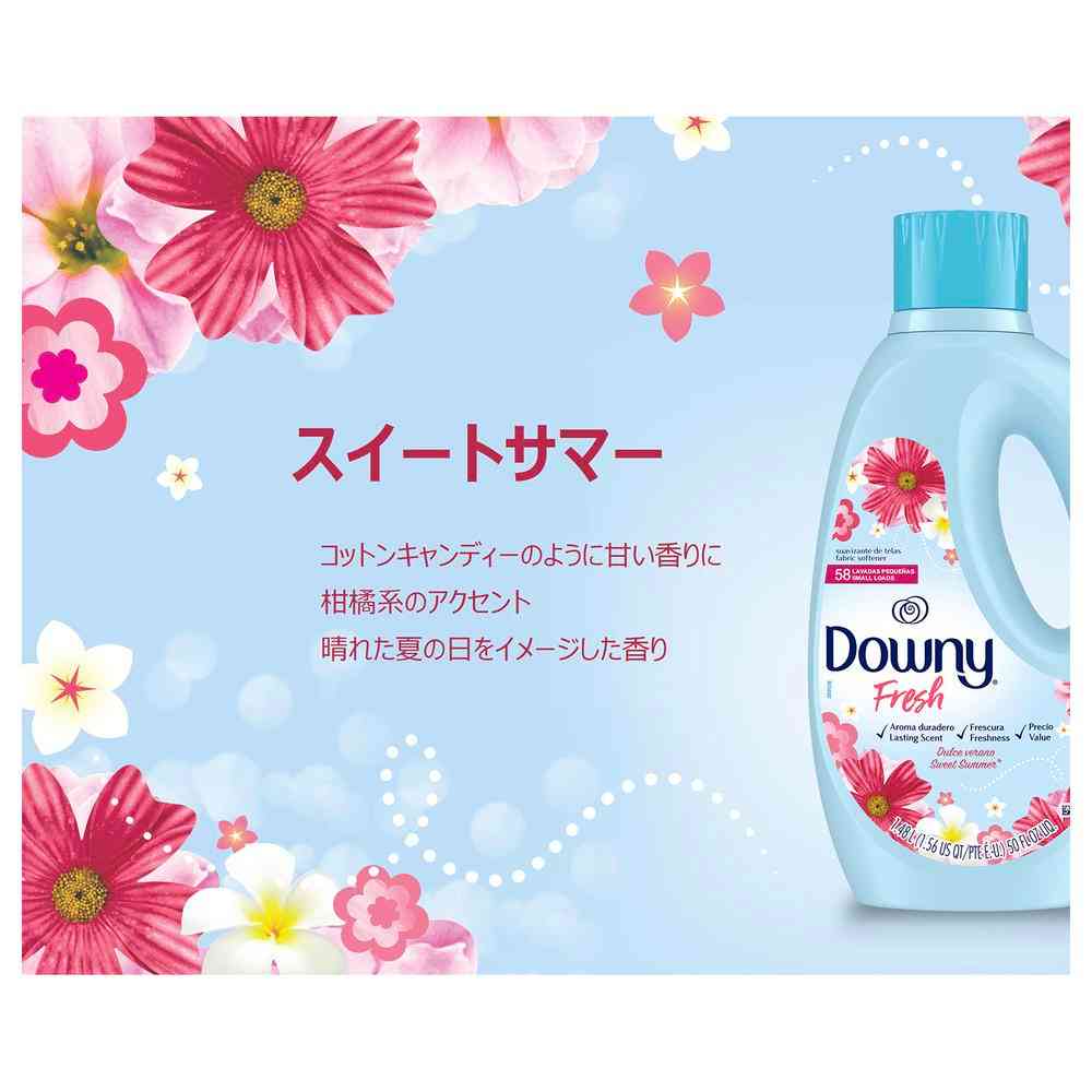 Downy Fresh Sweet Summer 1.48L