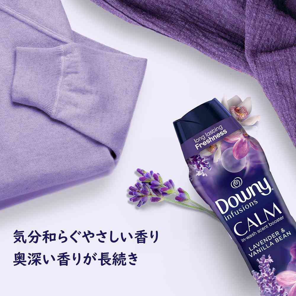 Downy Infusion Scent Beads Calm 257g