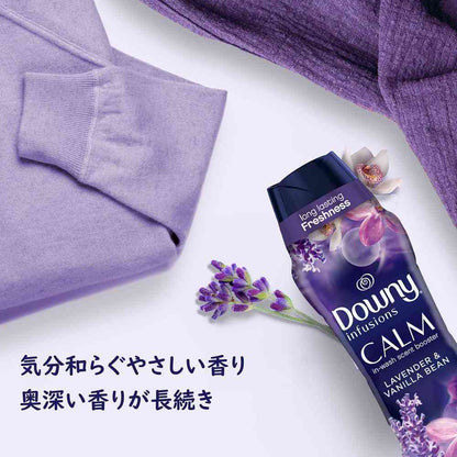 Downy Infusion Scent Beads Calm 257g