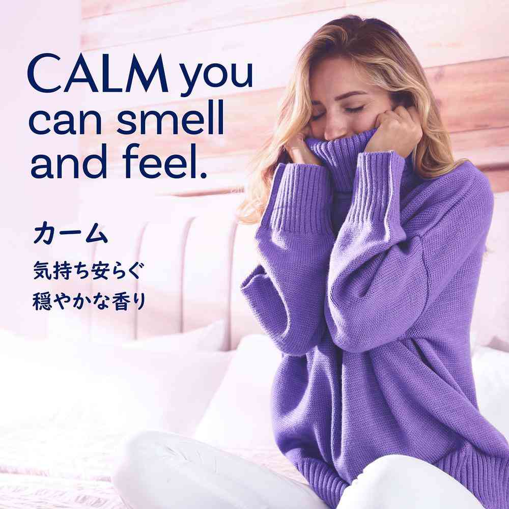 Downy Infusion Scent Beads Calm 257g