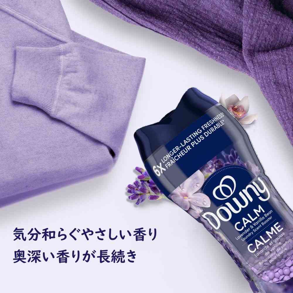 Downy Infusion Scent Beads Calm 141g