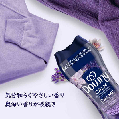 Downy Infusion Scent Beads Calm 141g