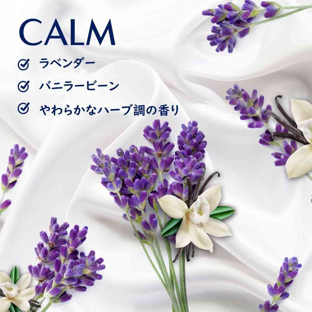 Downy Infusion Scent Beads Calm 141g