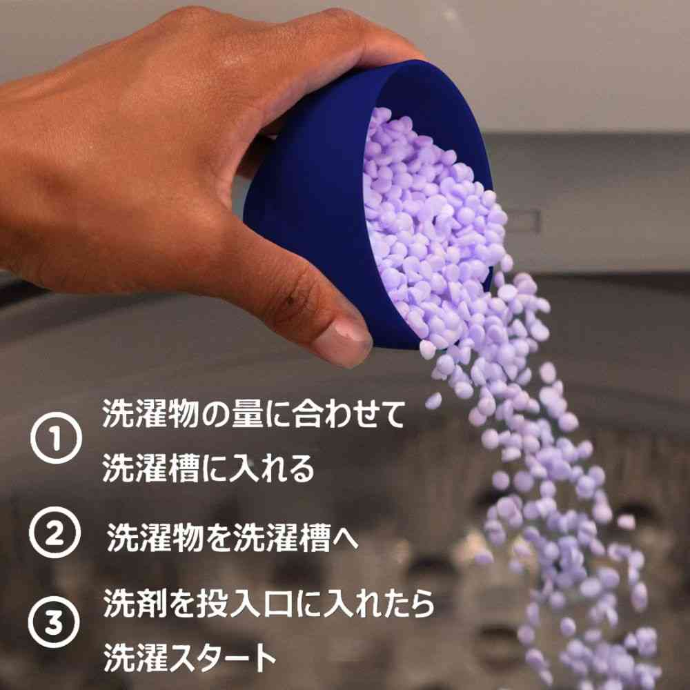 Downy Infusion Scent Beads Calm 141g