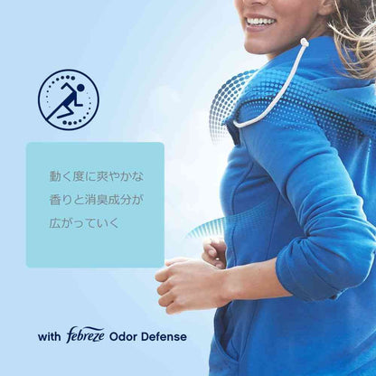 Downy Fresh Protect April Fresh 141g