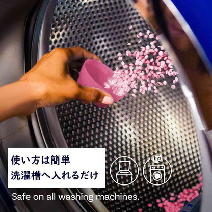 Downy Fresh Protect April Fresh 257g