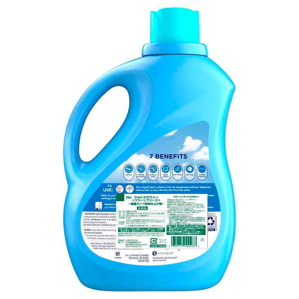 Ultra Downy Clean Breeze 2.63L