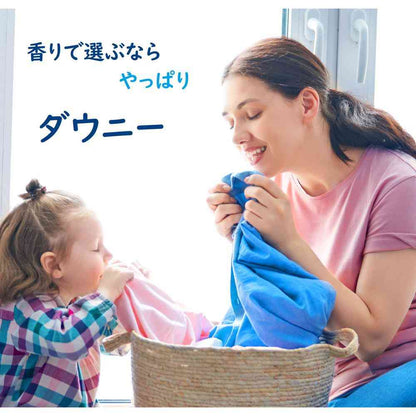 Ultra Downy Clean Breeze 2.63L