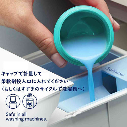 Ultra Downy Clean Breeze 2.63L