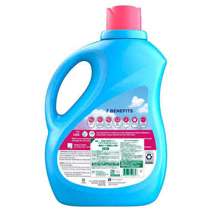 Ultra Downy April Fresh 2.63L
