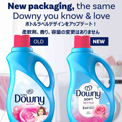 Ultra Downy April Fresh 2.63L