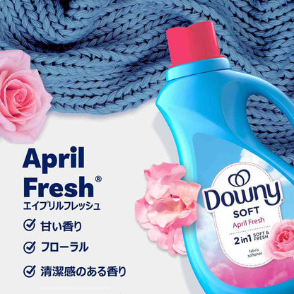 Ultra Downy April Fresh 2.63L