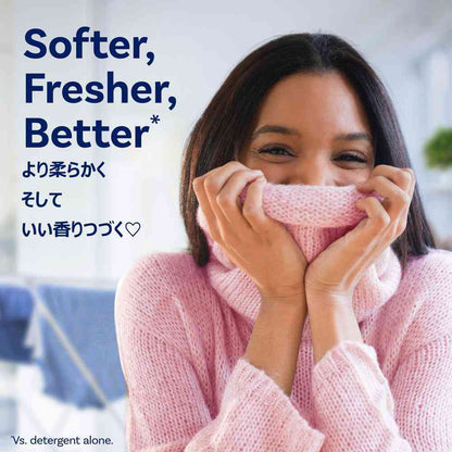 Ultra Downy April Fresh 2.63L