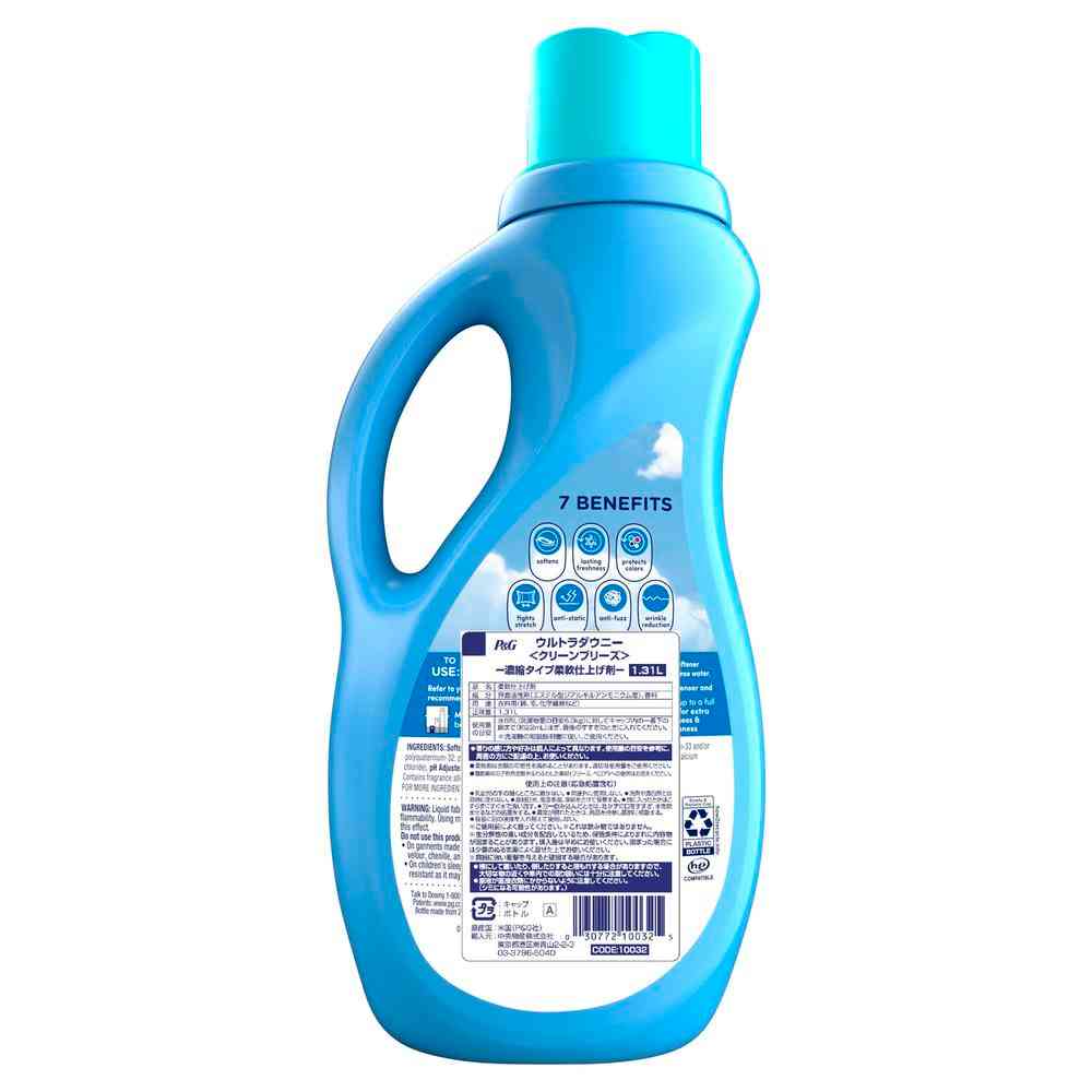 Ultra Downy Clean Breeze 1.31L
