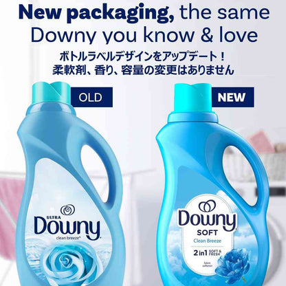 Ultra Downy Clean Breeze 1.31L