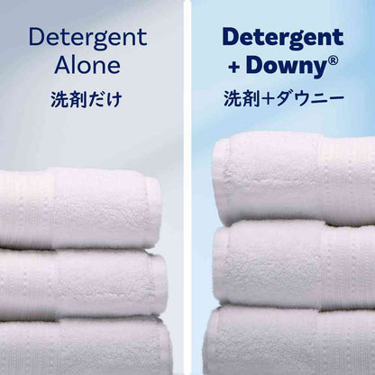 Ultra Downy Clean Breeze 1.31L