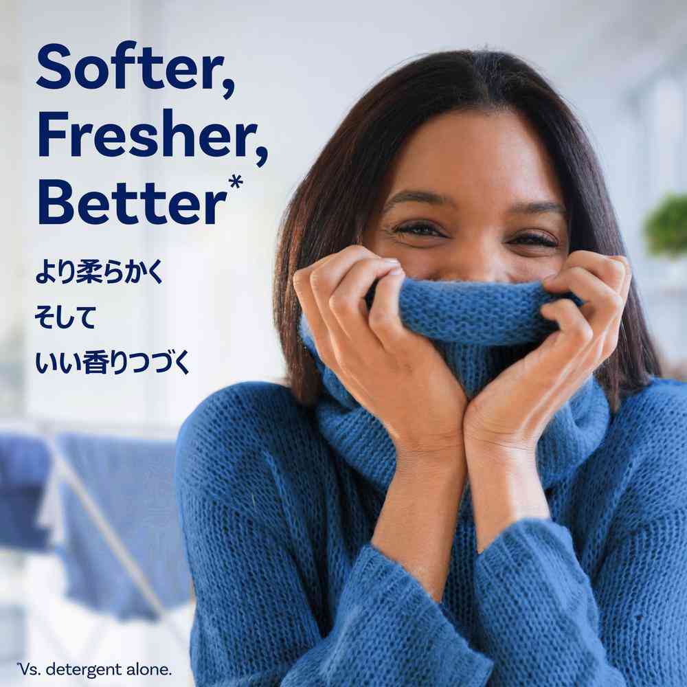 Ultra Downy Clean Breeze 1.31L