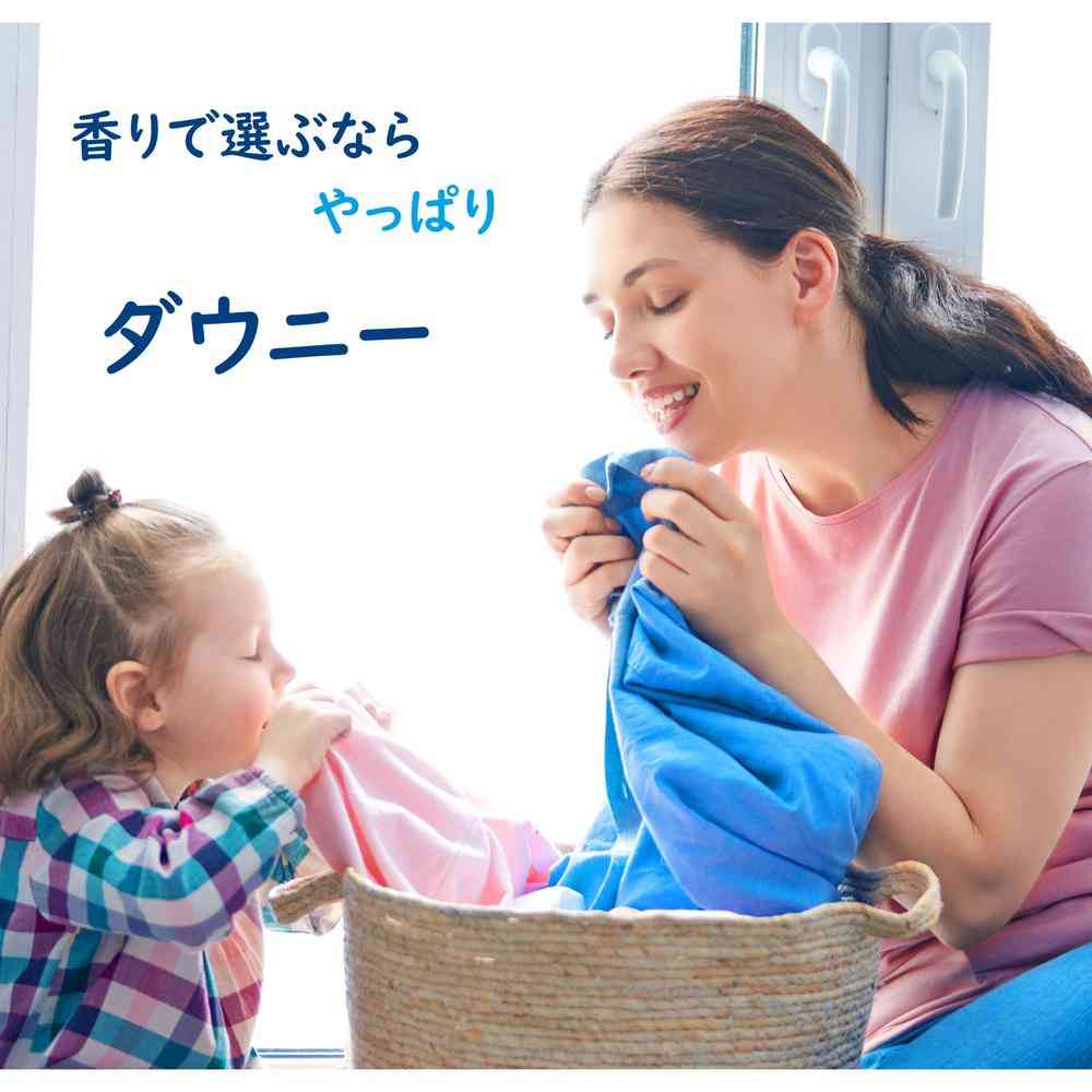 Ultra Downy Clean Breeze 1.31L