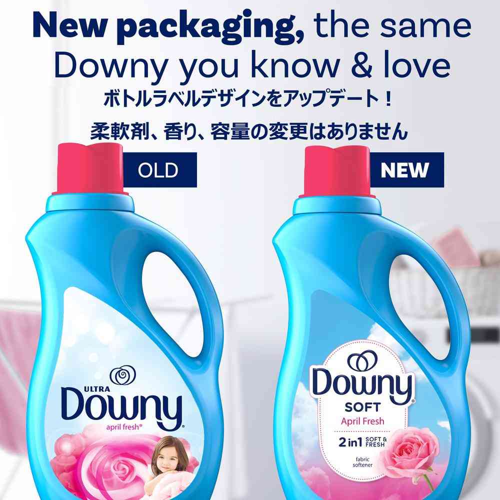 Ultra Downy April Fresh 1.31L