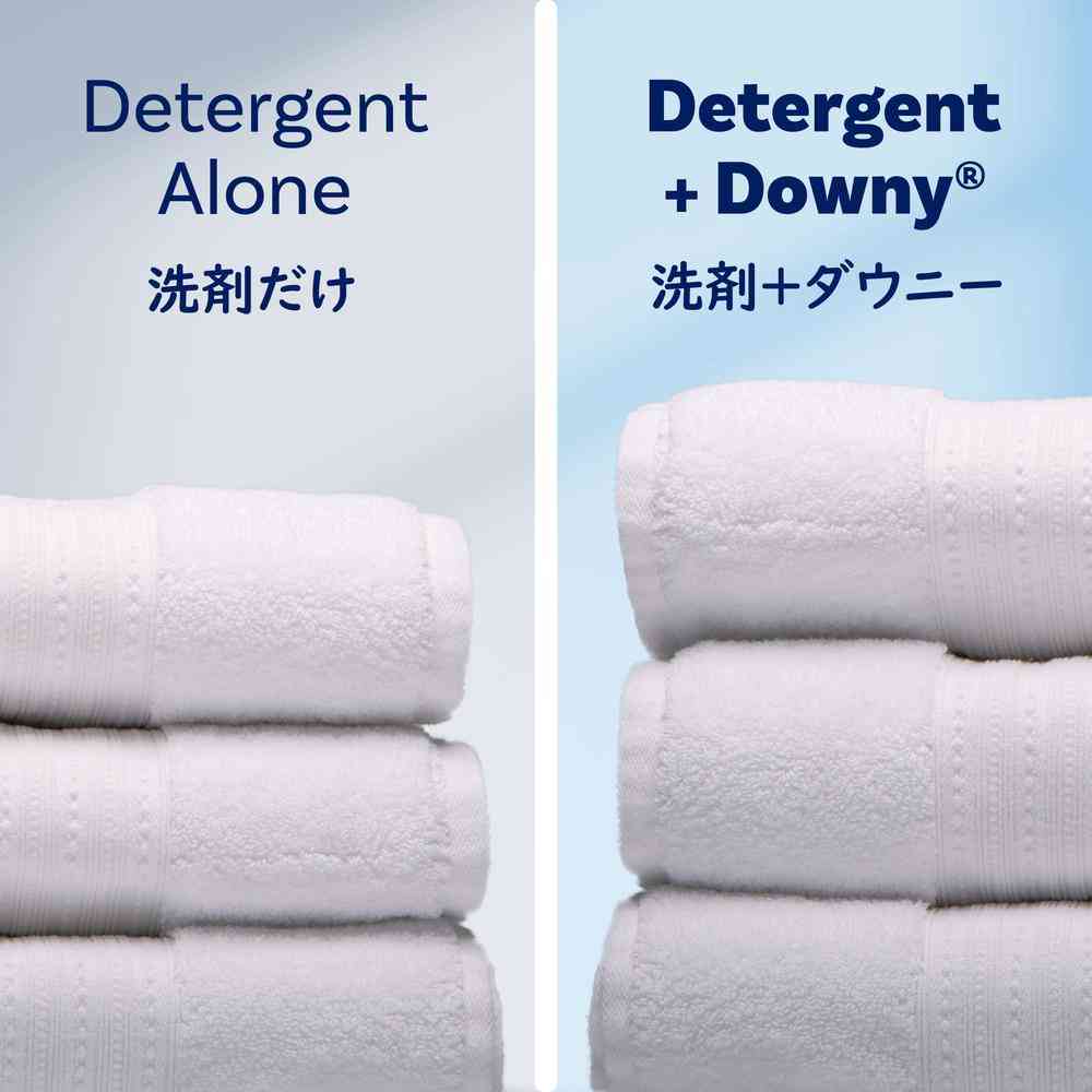 Ultra Downy April Fresh 1.31L
