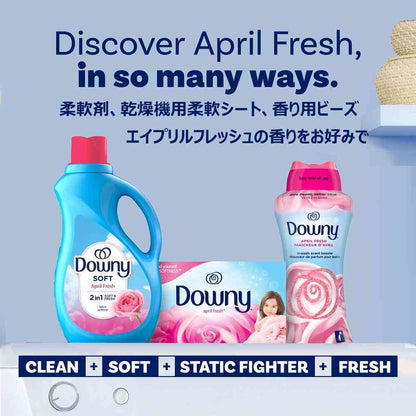 Ultra Downy April Fresh 1.31L