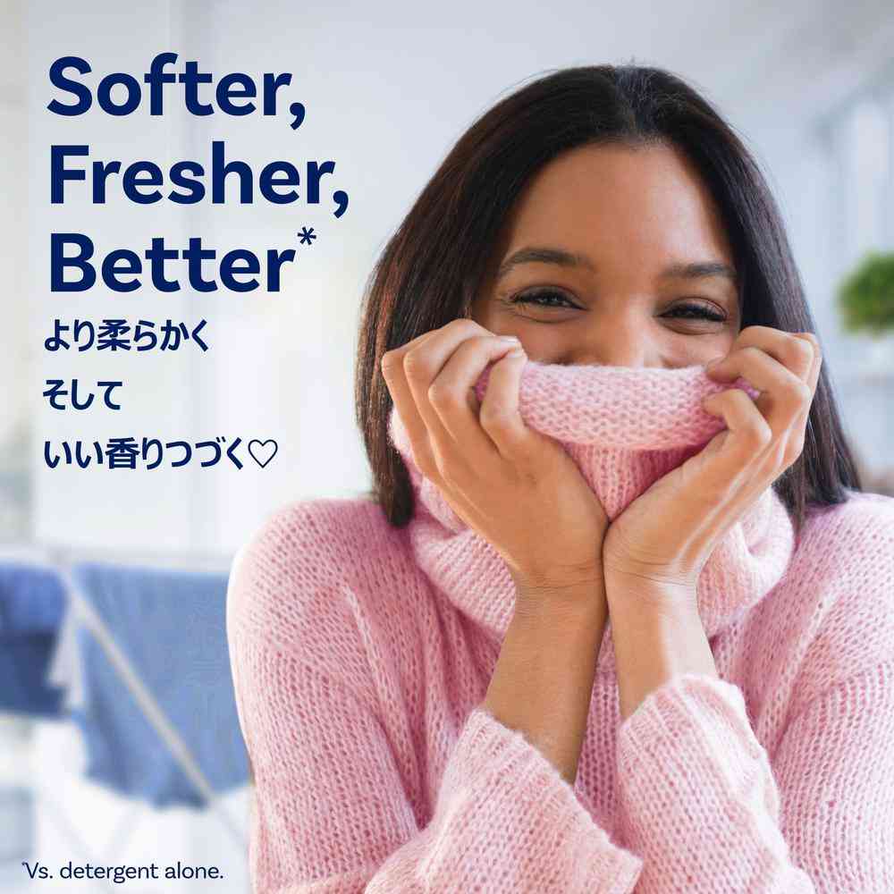 Ultra Downy April Fresh 1.31L