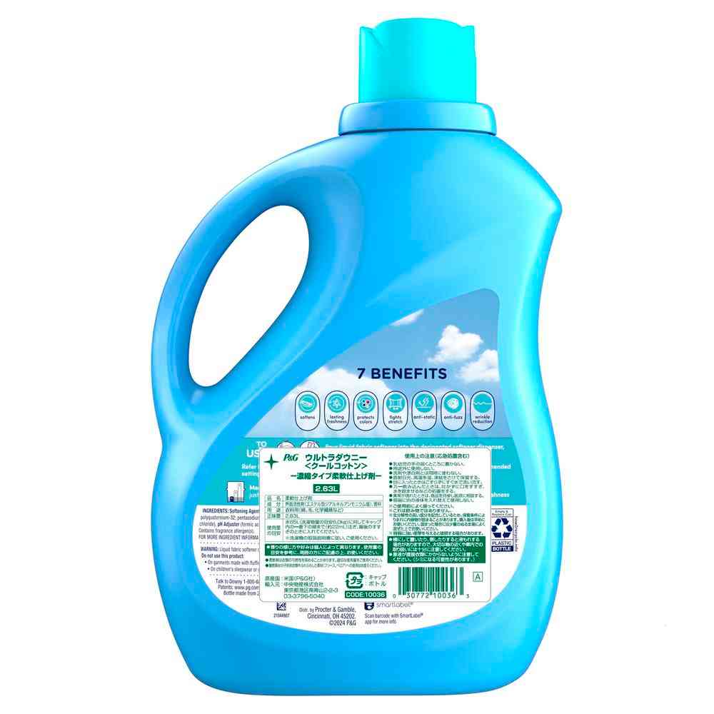 Ultra Downy Cool Cotton 2.63L