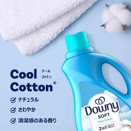 Ultra Downy Cool Cotton 2.63L
