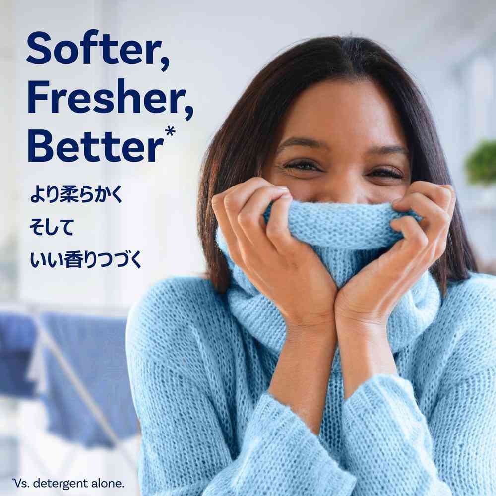 Ultra Downy Cool Cotton 2.63L