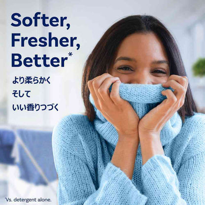 Ultra Downy Cool Cotton 1.31L