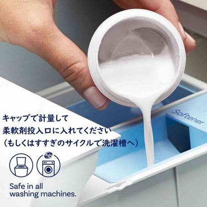 Ultra Downy Free & Gentle 2.63L