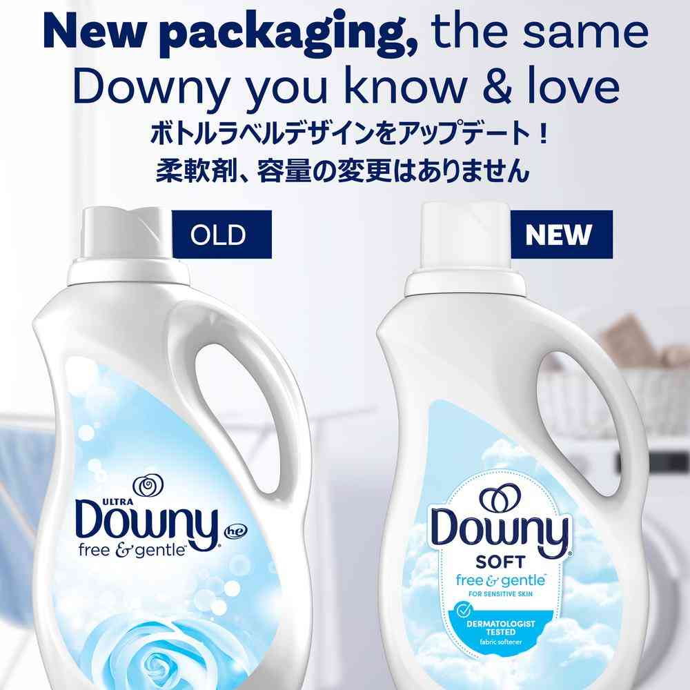 Ultra Downy Free & Gentle 2.63L
