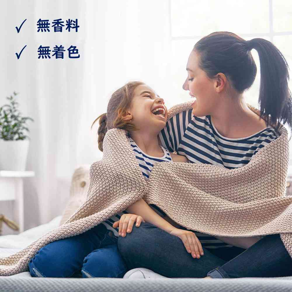 Ultra Downy Free & Gentle 2.63L