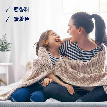 Ultra Downy Free & Gentle 2.63L