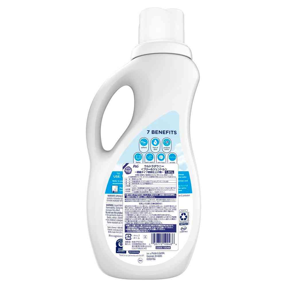 Ultra Downy Free & Gentle 1.31L