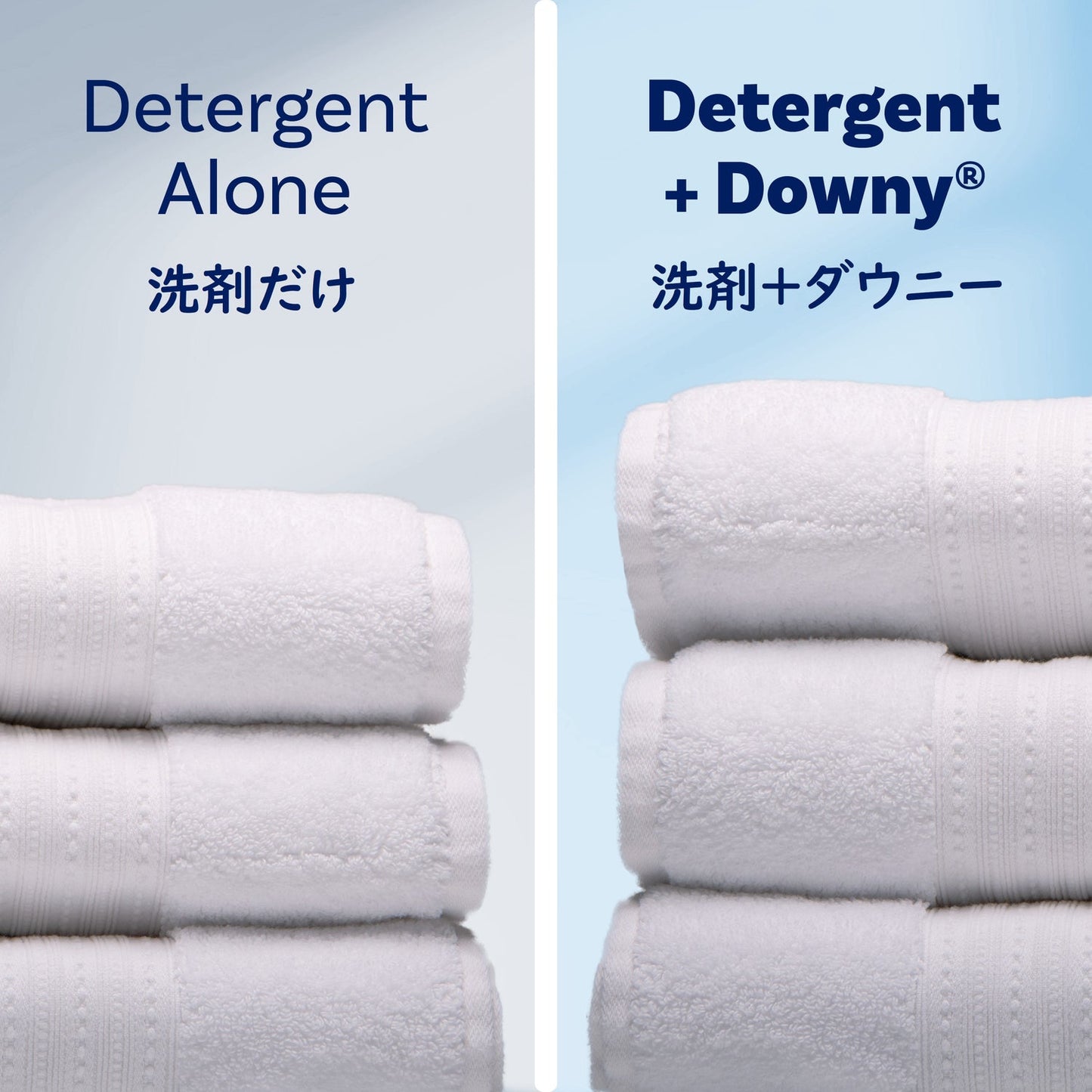 Ultra Downy Free & Gentle 1.31L